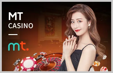Thưởng sòng bạc trực tiếp mm886